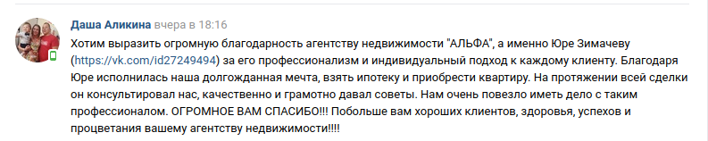 Снимок экрана от 2021-12-29 11-58-09.png