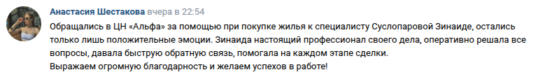Снимок экрана от 2025-08-21 09-25-56.png