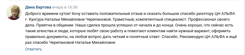 Снимок экрана от 2024-07-03 14-07-31.png