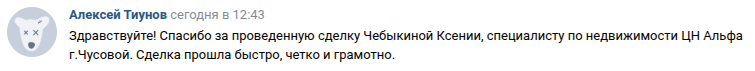 Снимок экрана от 2025-09-11 13-18-33.png Снимок экрана от 2025-09-11 13-18-33.png