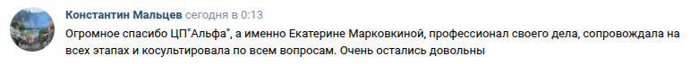 Снимок экрана от 2026-08-05 11-20-59.png Снимок экрана от 2026-08-05 11-20-59.png