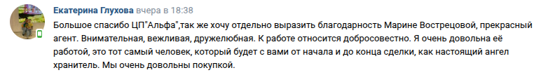Снимок экрана от 2026-08-12 10-58-18.png