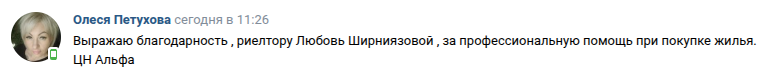 Снимок экрана от 2025-04-24 11-49-42.png