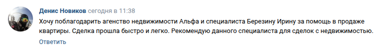 Снимок экрана от 2026-06-26 16-36-55.png