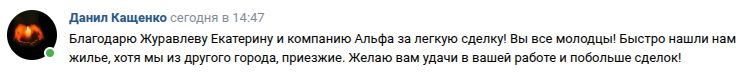 Снимок экрана от 2025-08-28 17-18-13.png