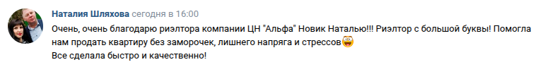 Снимок экрана от 2025-05-14 16-18-05.png Снимок экрана от 2025-05-14 16-18-05.png