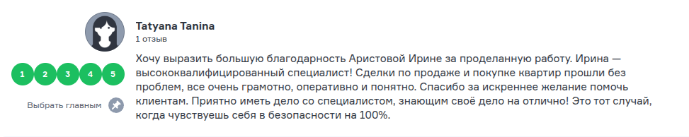 Снимок экрана от 2026-03-24 09-18-11.png