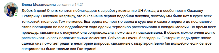 Снимок экрана от 2025-09-09 16-14-02.png Снимок экрана от 2025-09-09 16-14-02.png