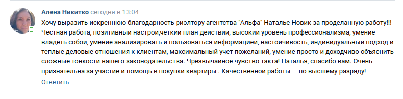 Снимок экрана от 2024-05-14 14-38-19.png