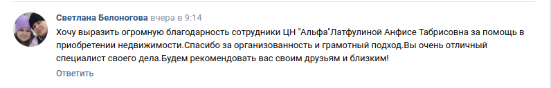 Снимок экрана от 2024-09-05 14-10-38.png