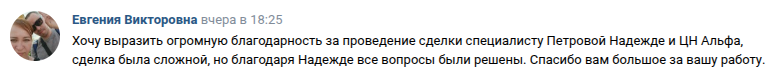 Снимок экрана от 2026-06-01 09-13-12.png Снимок экрана от 2026-06-01 09-13-12.png