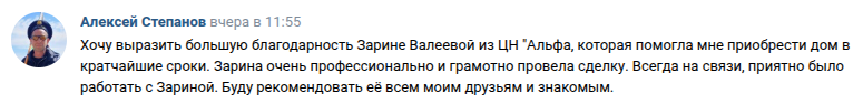 Снимок экрана от 2026-09-08 09-10-36.png Снимок экрана от 2026-09-08 09-10-36.png