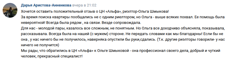 Снимок экрана от 2025-08-22 09-25-21.png