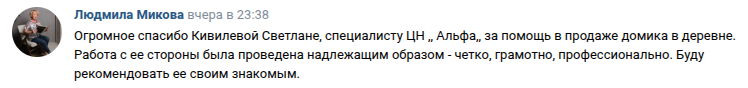 Снимок экрана от 2025-06-04 10-37-01.png