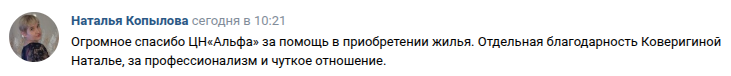 Снимок экрана от 2026-05-19 11-15-56.png