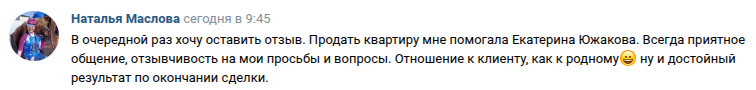 Снимок экрана от 2025-05-21 10-14-04.png Снимок экрана от 2025-05-21 10-14-04.png