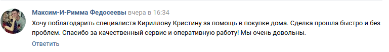 Снимок экрана от 2018-08-24 18-01-51.png