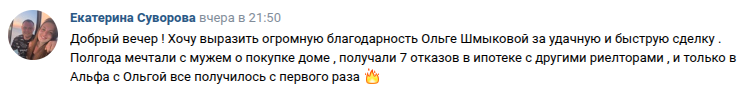Снимок экрана от 2025-07-24 09-21-34.png