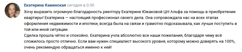 Снимок экрана от 2026-03-23 09-26-07.png