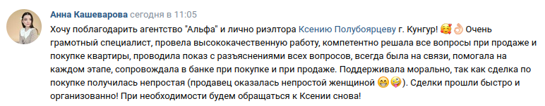 Снимок экрана от 2023-10-10 16-49-10.png