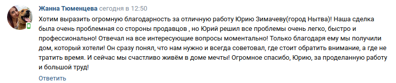 Снимок экрана от 2023-06-13 16-05-57.png