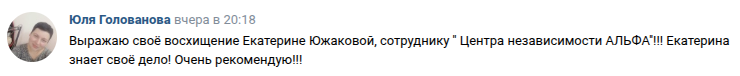 Снимок экрана от 2025-11-07 11-14-01.png Снимок экрана от 2025-11-07 11-14-01.png