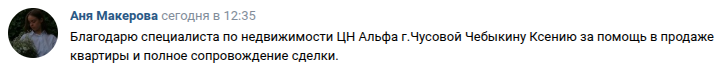 Снимок экрана от 2026-09-24 15-42-15.png