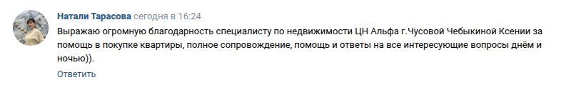 Снимок экрана от 2026-06-18 17-06-58.png