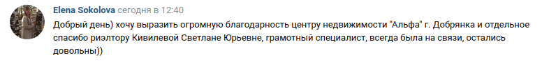 Снимок экрана от 2023-10-05 15-42-01.png