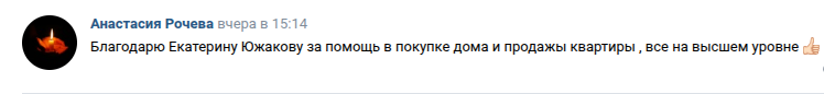 Снимок экрана от 2026-06-09 10-22-27.png
