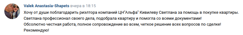 Снимок экрана от 2025-05-07 10-04-52.png Снимок экрана от 2025-05-07 10-04-52.png