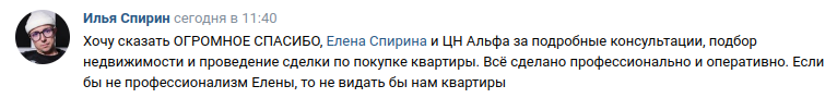 Снимок экрана от 2024-09-20 11-57-08.png