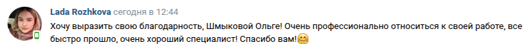 Снимок экрана от 2025-04-22 13-29-52.png Снимок экрана от 2025-04-22 13-29-52.png