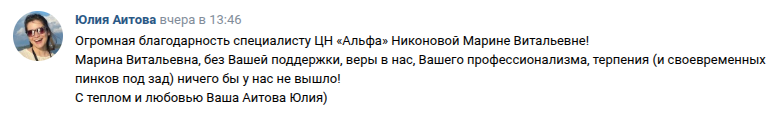 Снимок экрана от 2026-09-21 09-12-48.png Снимок экрана от 2026-09-21 09-12-48.png