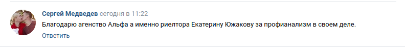 Снимок экрана от 2024-05-08 15-38-00.png