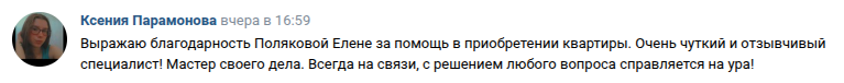Снимок экрана от 2025-06-03 09-11-45.png Снимок экрана от 2025-06-03 09-11-45.png