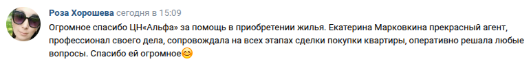 Снимок экрана от 2026-08-03 15-53-18.png