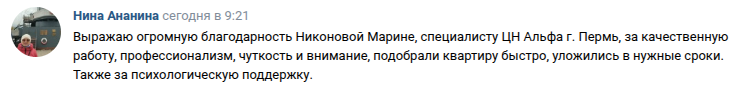 Снимок экрана от 2026-09-04 13-57-56.png
