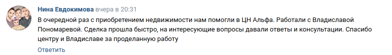 Снимок экрана от 2023-08-10 13-58-08.png