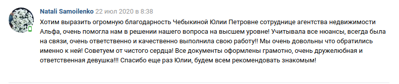 самойленко.png