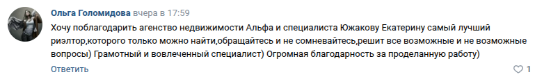 Снимок экрана от 2026-07-08 10-11-36.png