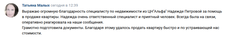 Снимок экрана от 2026-03-16 15-44-49.png