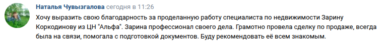 Снимок экрана от 2025-06-09 15-52-20.png Снимок экрана от 2025-06-09 15-52-20.png