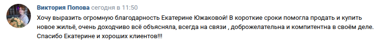 Снимок экрана от 2025-10-24 13-03-15.png Снимок экрана от 2025-10-24 13-03-15.png