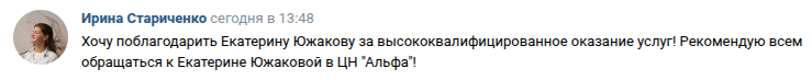 Снимок экрана от 2025-05-23 16-40-45.png Снимок экрана от 2025-05-23 16-40-45.png