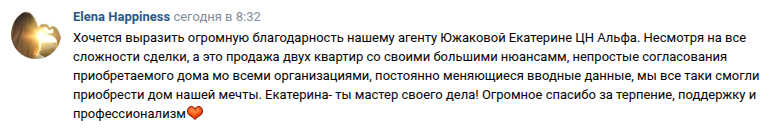 Снимок экрана от 2026-03-23 09-27-38.png