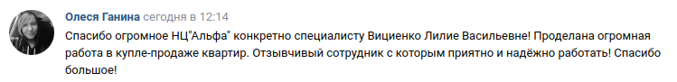 Снимок экрана от 2024-10-08 12-23-41.png