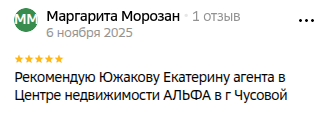 Снимок экрана от 2025-11-07 11-15-49.png Снимок экрана от 2025-11-07 11-15-49.png