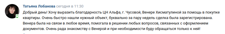 Снимок экрана от 2024-07-30 13-37-00.png