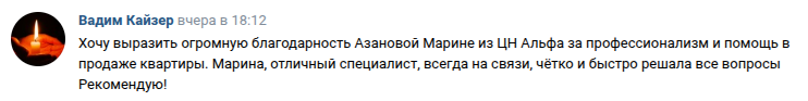Снимок экрана от 2025-09-26 09-15-49.png